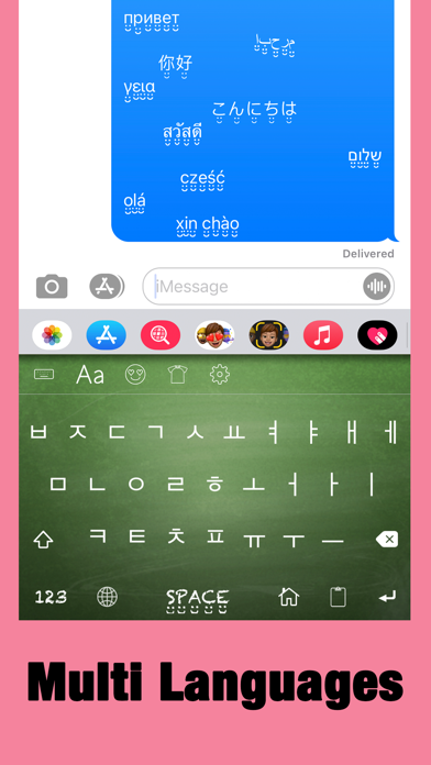 How to cancel & delete Color Fonts Keyboard ∞ Keyboards with Cool Font & Emoji for iPhone from iphone & ipad 2