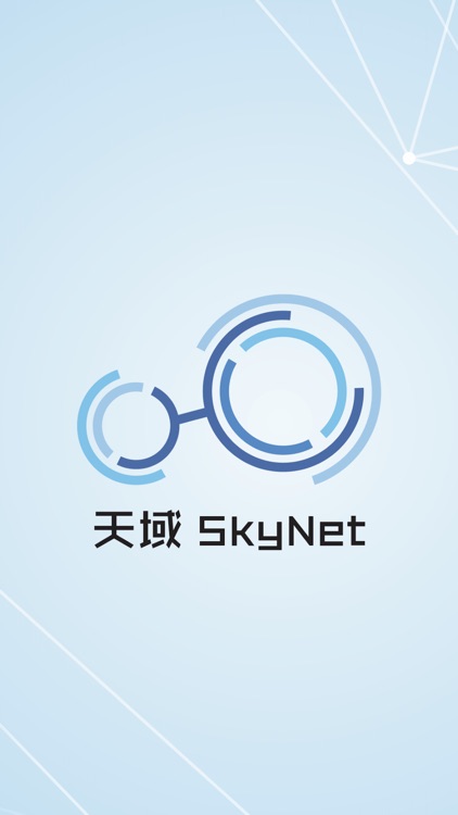 SkyNet