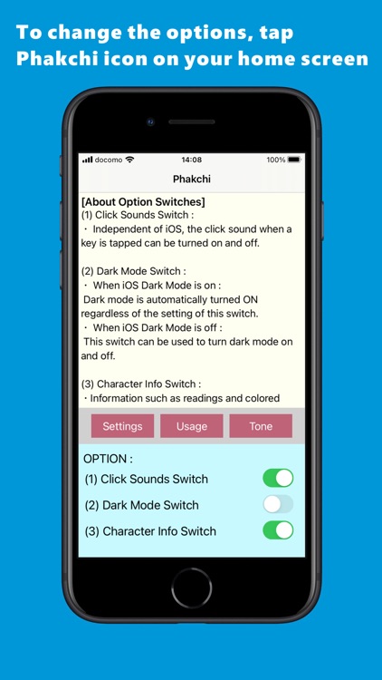 Phakchi - Thai Keyboard - screenshot-4