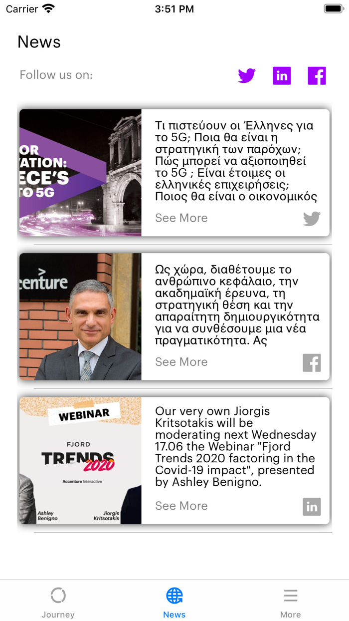 Enter Accenture Greece