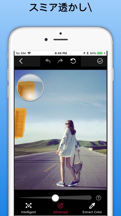 写真消しゴム 透かしを取り除く 画像ビデオを削除する Iphoneアプリ Applion