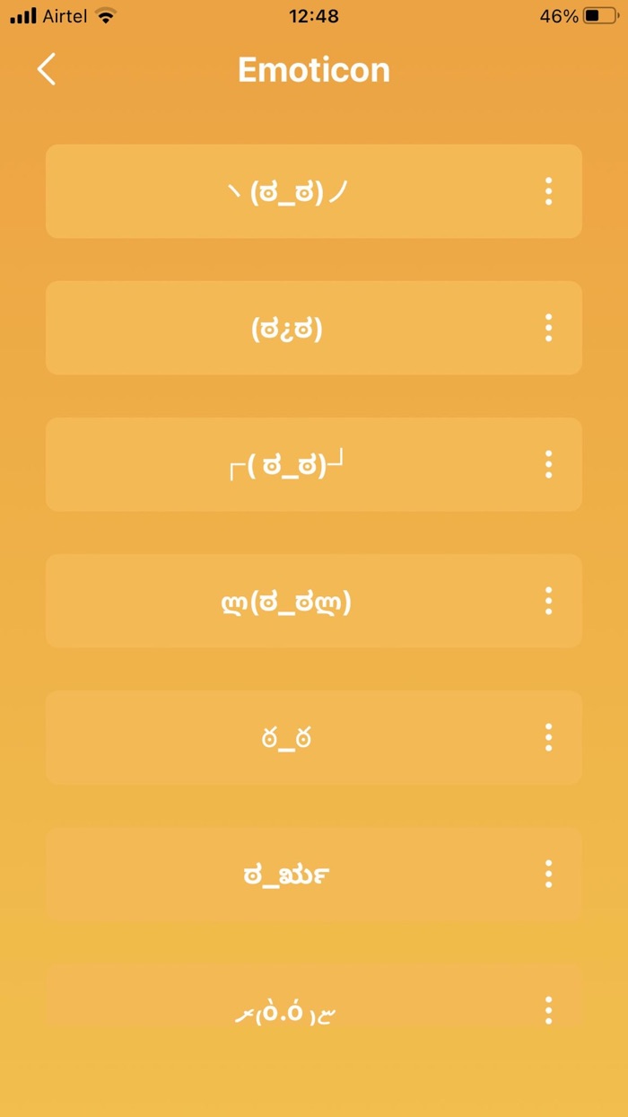 Cool Fonts Nickname Generator