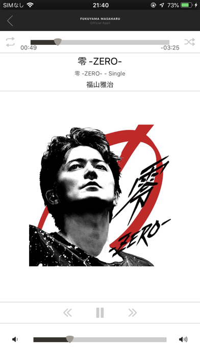 How to cancel & delete FUKUYAMA MASAHARU OFFICIAL APP from iphone & ipad 3