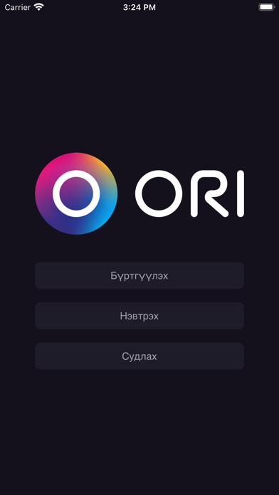How to cancel & delete ORI TV from iphone & ipad 1