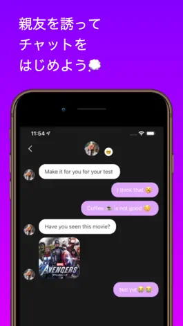 Game screenshot Hiclose apk