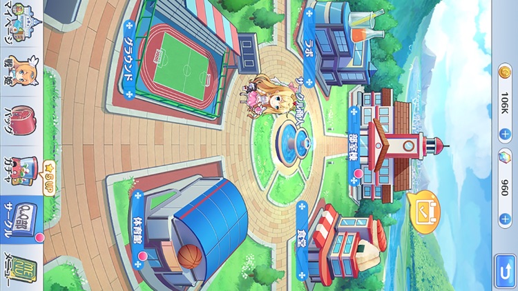 ガールズ X バトル 2 screenshot-9