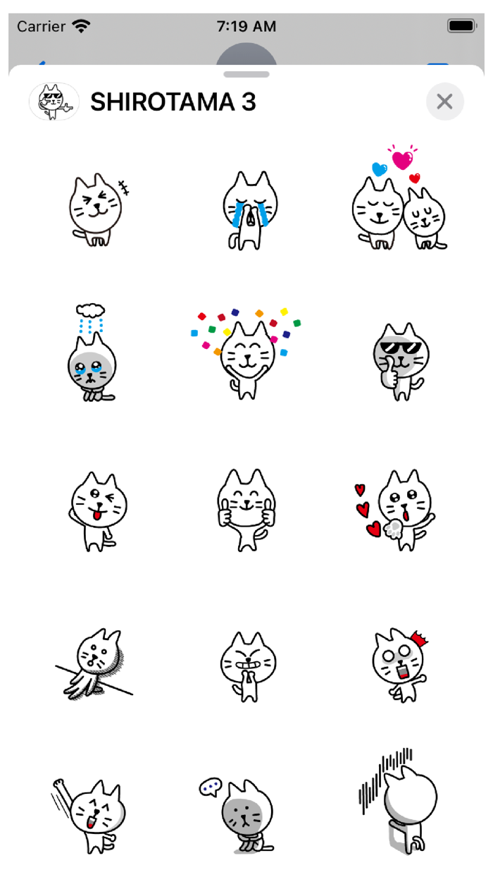 SHIROTAMA Cat 3 Sticker