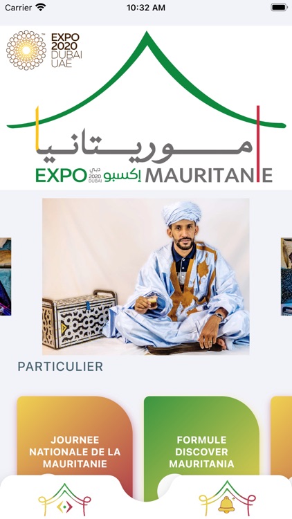 EXPO MAURITANIA