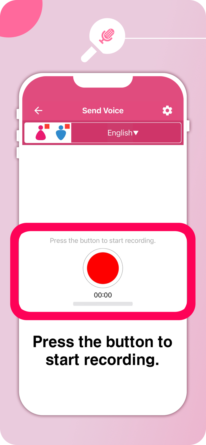 보이스핑퐁 - 보이스 채팅