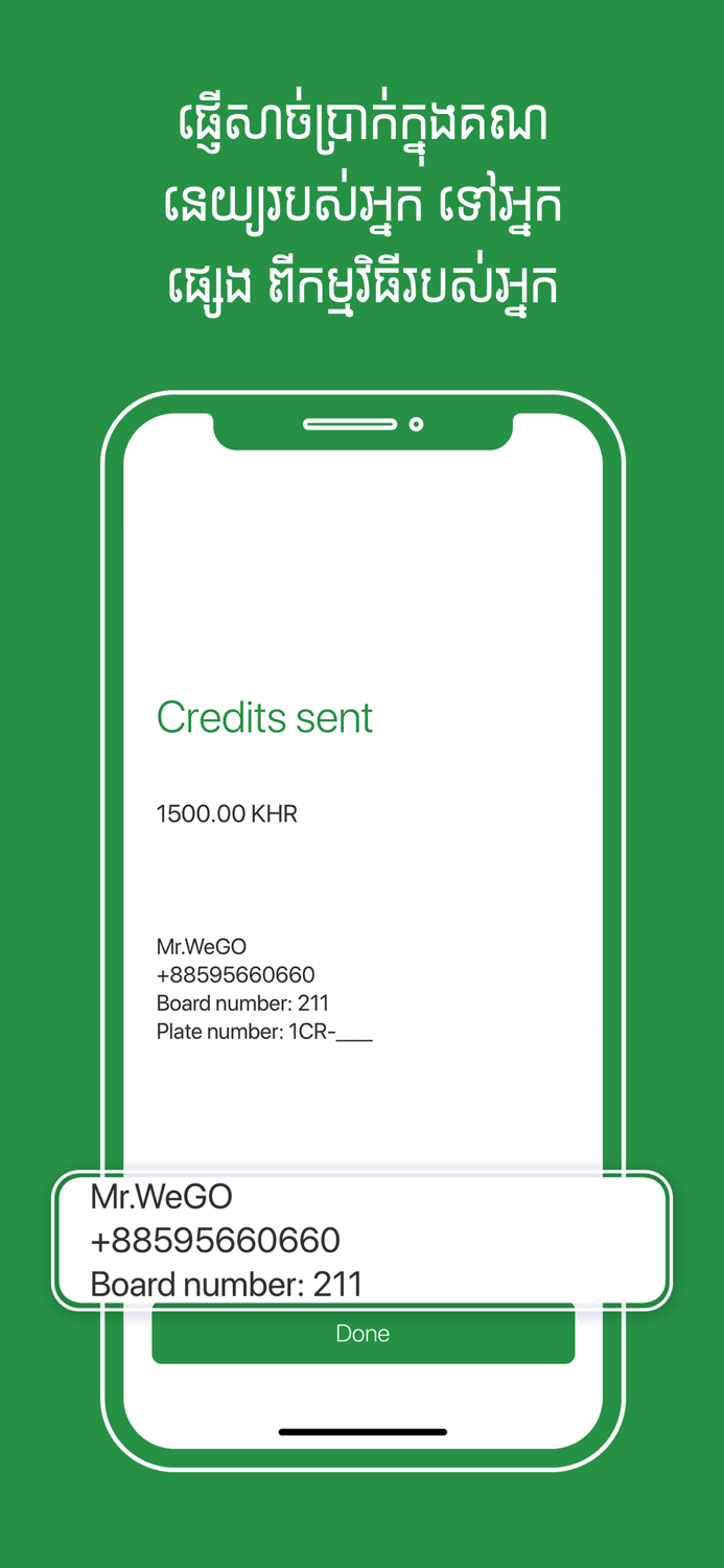 WeGO Partner - Driver App