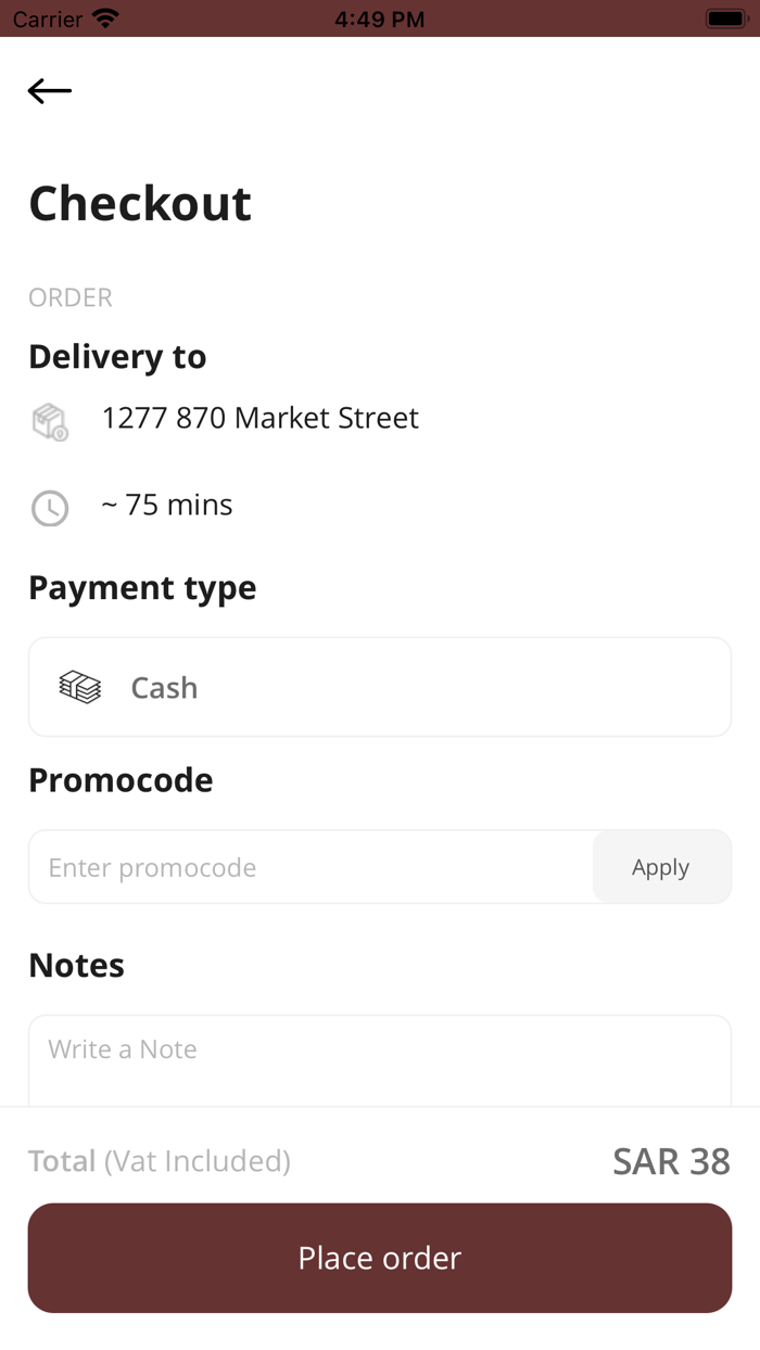 mankoushetsity  منقوشة ستي
