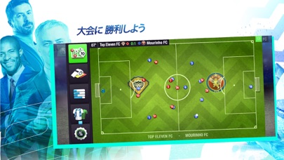 Top Eleven サッカー マネージャー ゲーム Iphoneアプリランキング