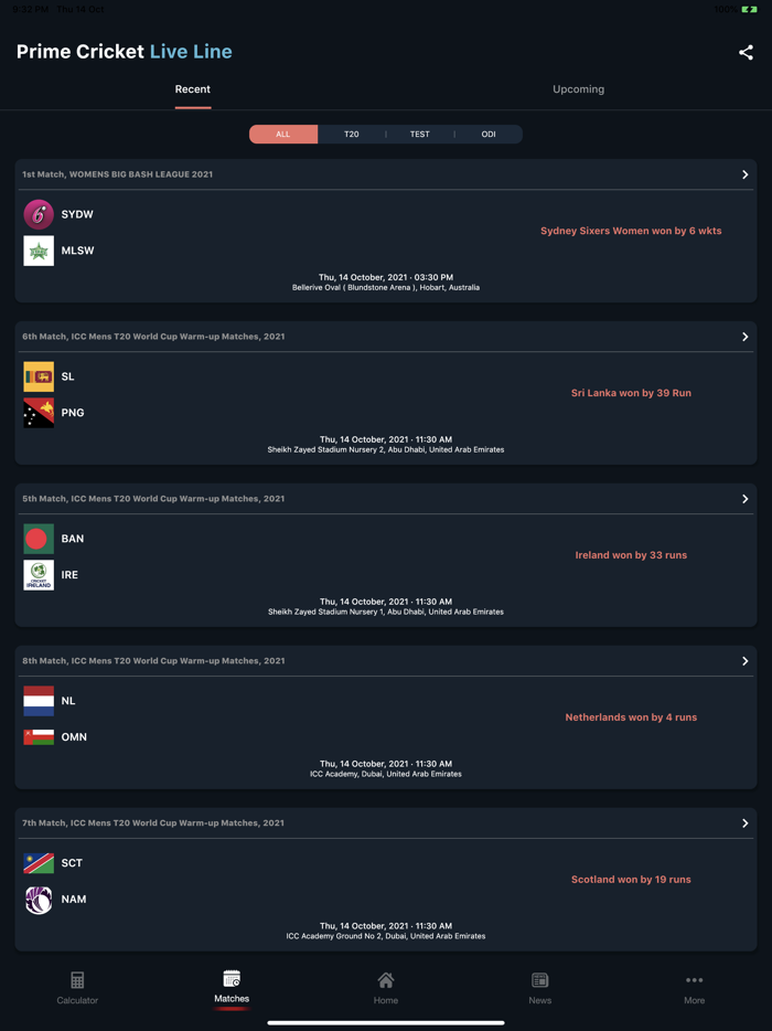 Prime Cricket Live Line