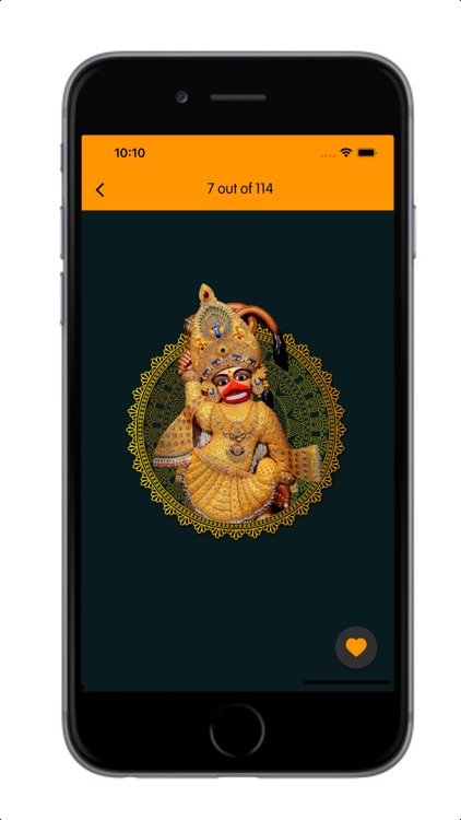 Hanuman HD Wallpaper screenshot-6