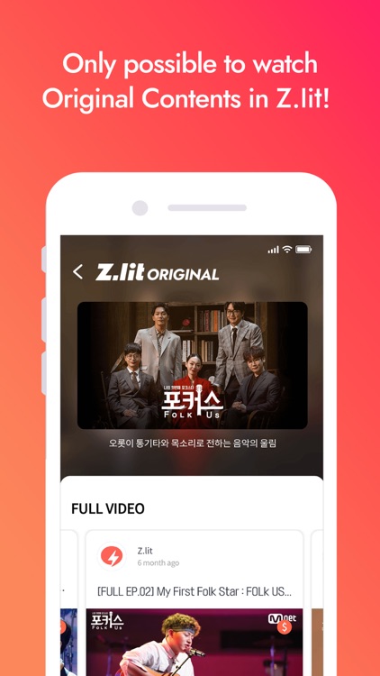 Z.lit - KPOP idol fandom app screenshot-4