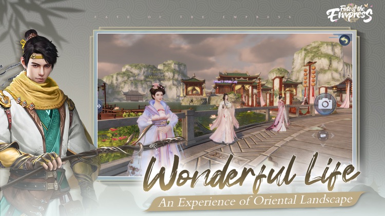 Fate of the Empress screenshot-3