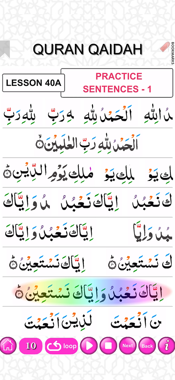 Quran Qaidah Level 3