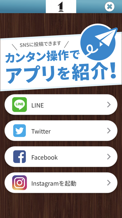 ワインと季節の創作料理 【1st】紹介画像2