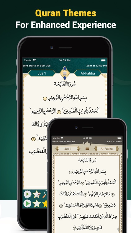 Quran Majeed Proالقرآن المجيد screenshot-6