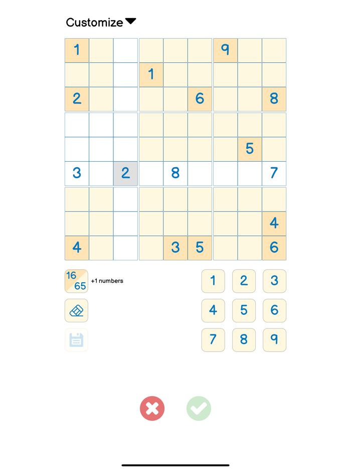 Sudoku - 9x9