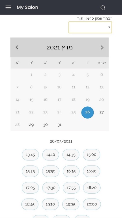 My Salon il screenshot-3