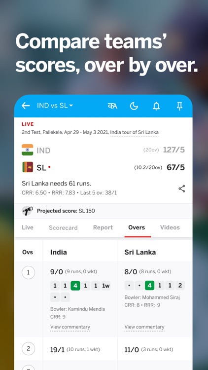 Cricinfo - Live Cricket Scores screenshot-8