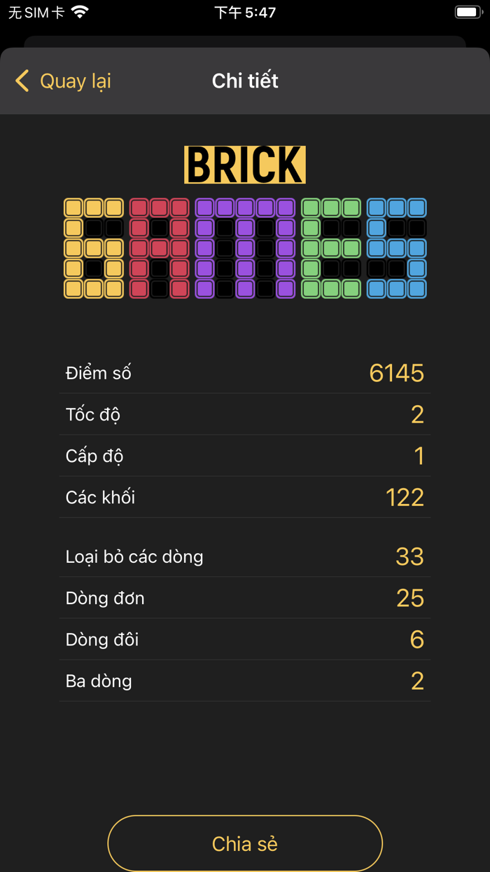 Xếp gạch - Không quảng cáo