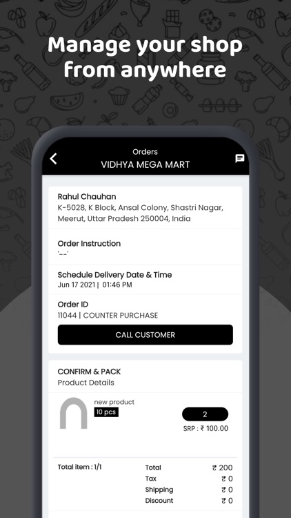 Vidhya Mega Mart Seller screenshot-3