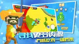 Game screenshot 像素吃鸡 - 回合制格斗休闲单机游戏，竞技场街机手游 apk