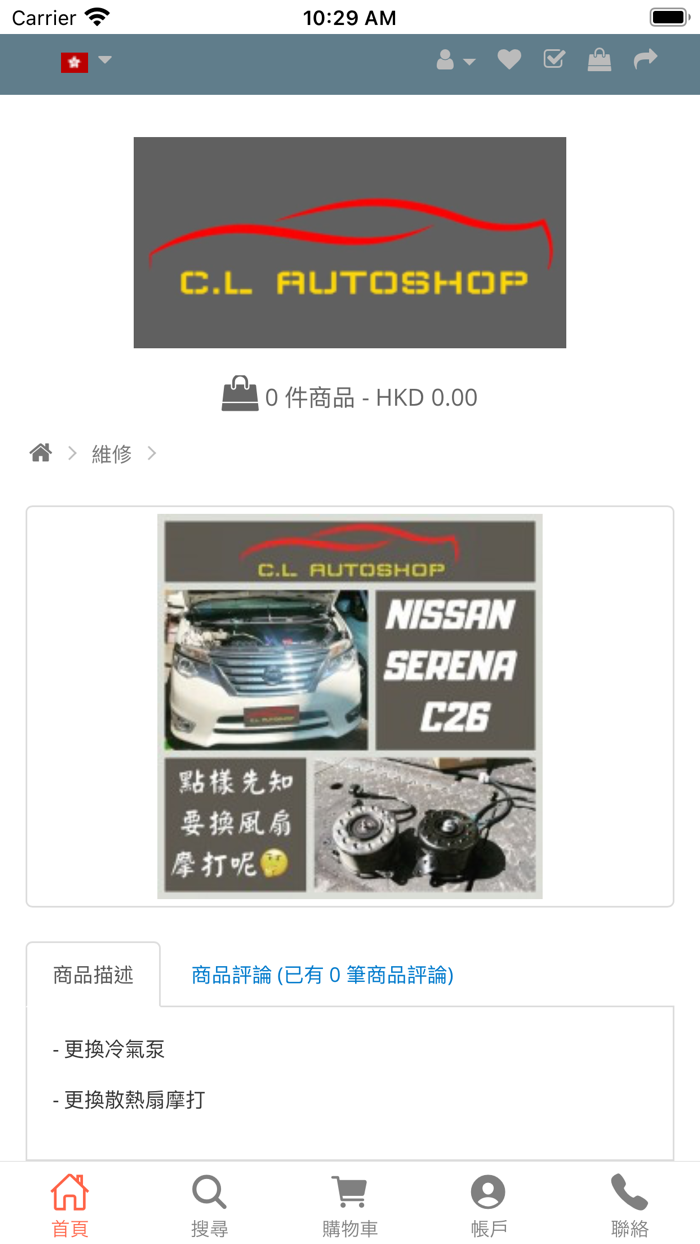 C.L Autoshop