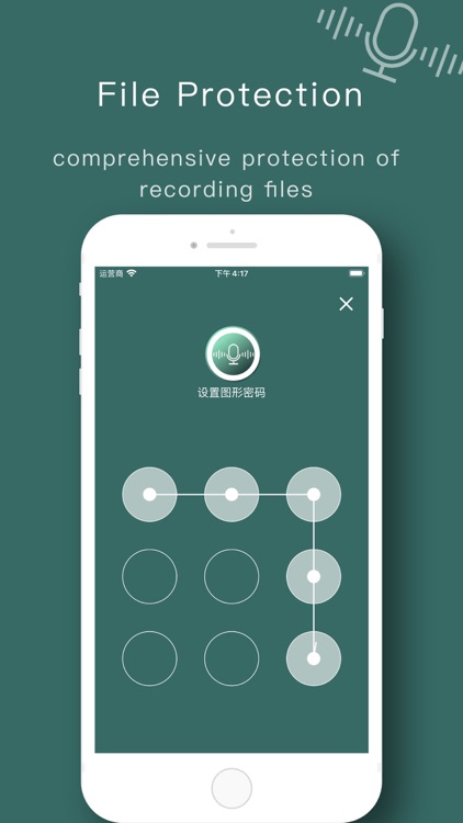 Note VoiceRecorder - Record