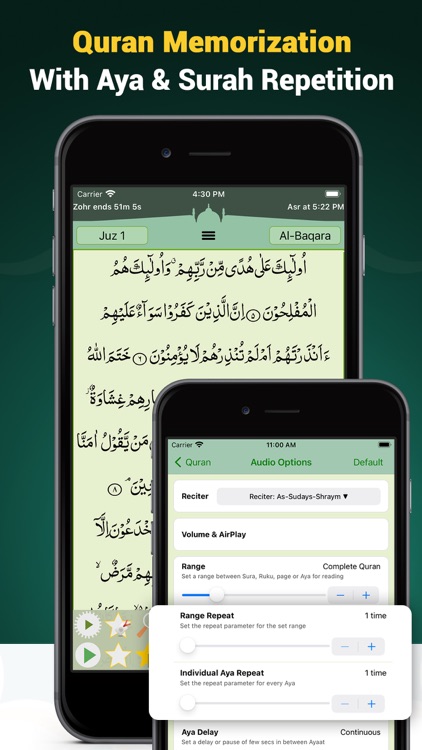 Quran Majeed Proالقرآن المجيد screenshot-4