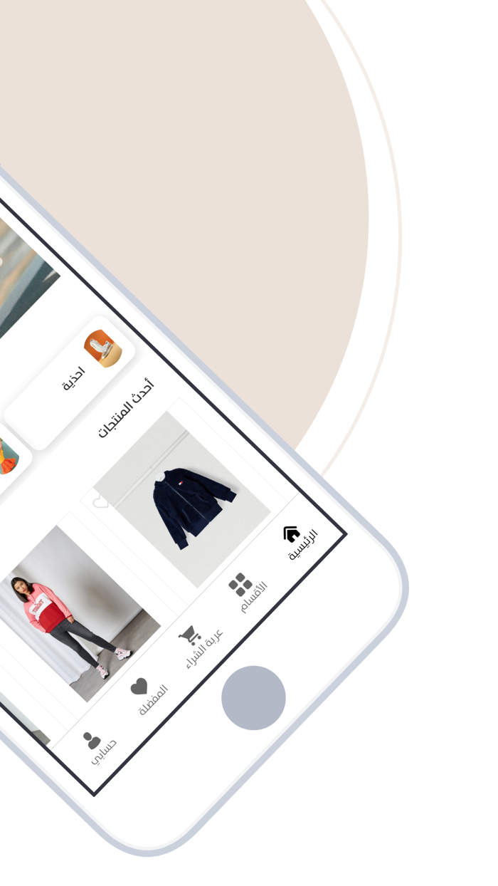 Waleed Salman  وليد سلمان