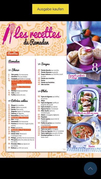 Screenshot #2 pour Ramadan Recipes