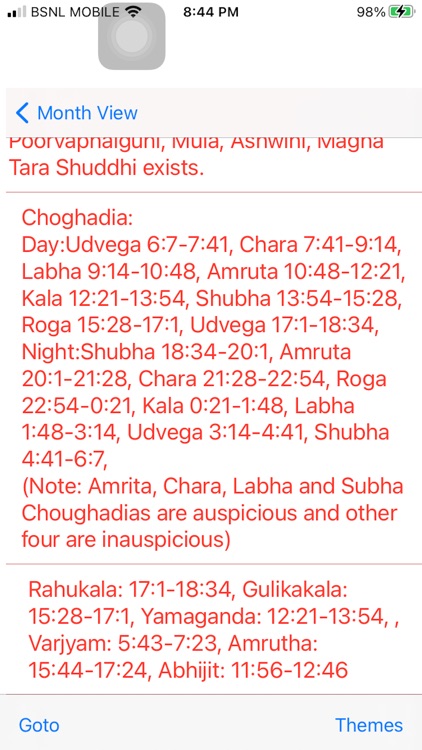 Hindu Panchanga Calendar screenshot-4