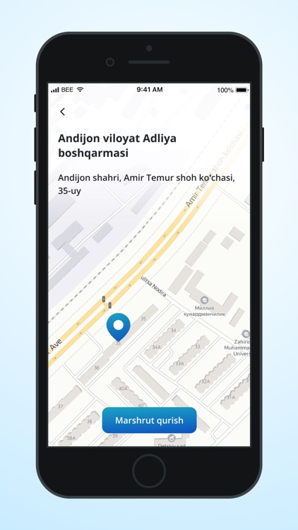 Adliya Mobile screenshot-4