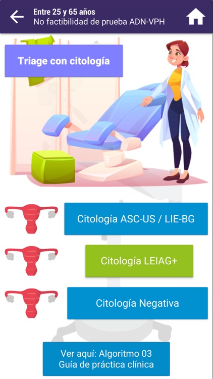 Guía Práctica Clínica ACPTG V2 screenshot-5