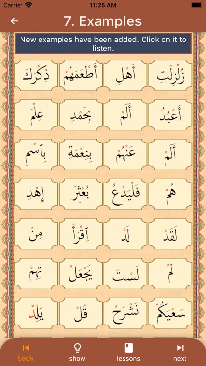 Alif Ba Learn Quran Pro screenshot-5