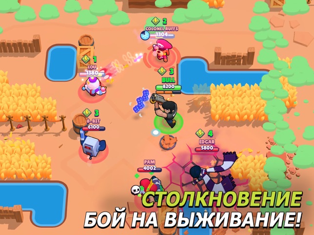 App Store Brawl Stars - сколько персонажей на загрузочном экране brawl stars