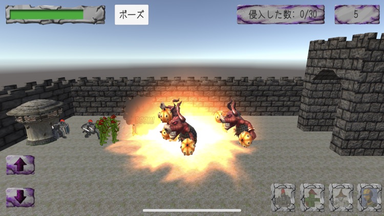 WarriorsWar screenshot-3