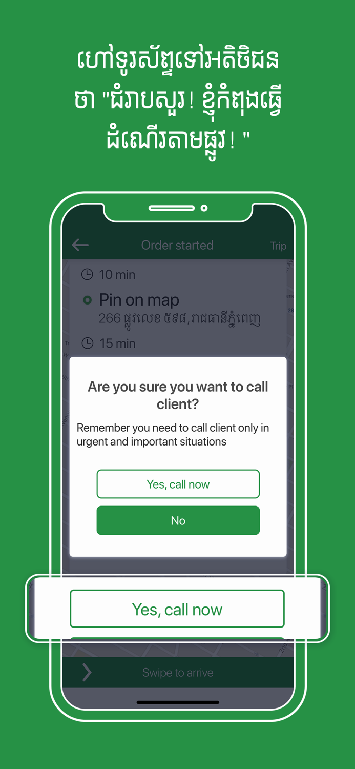 WeGO Partner - Driver App