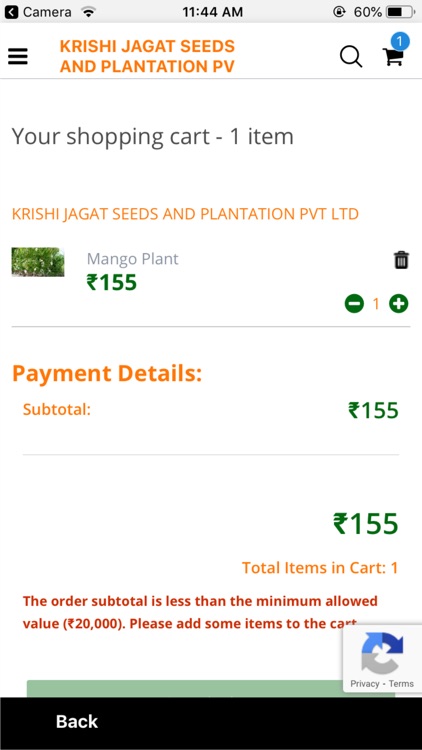 KRISHI JAGAT screenshot-3