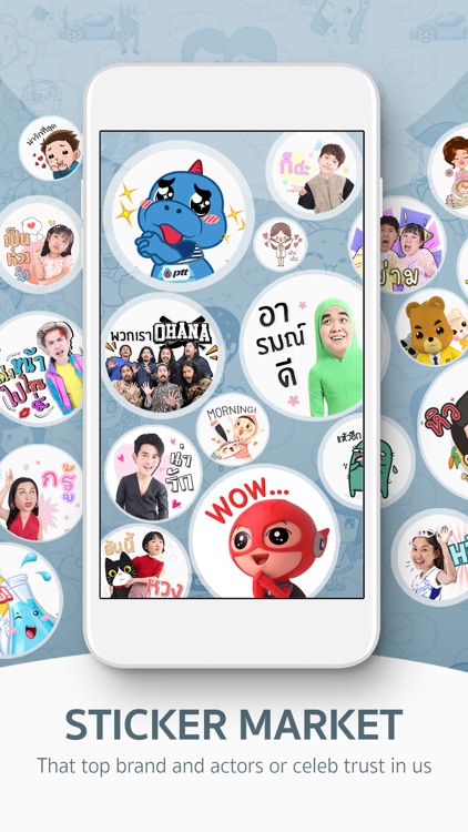 ChatStick Market : Sticker App