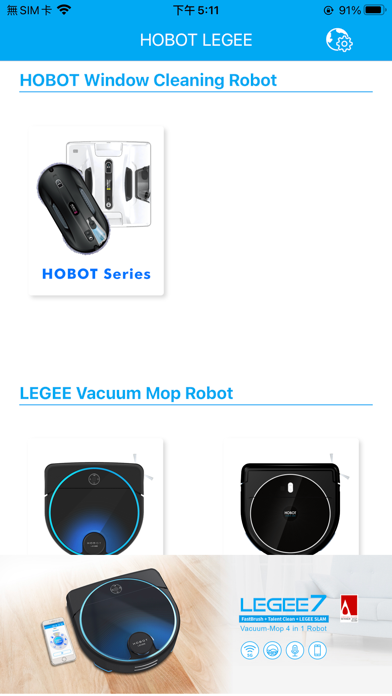App preview