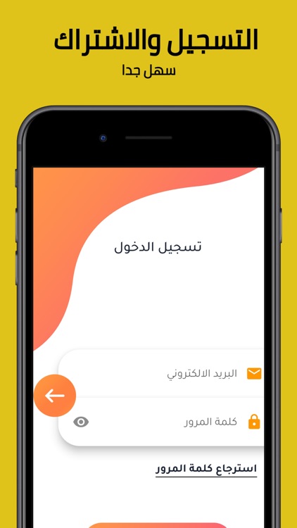 WELL BEING SPA CENTER