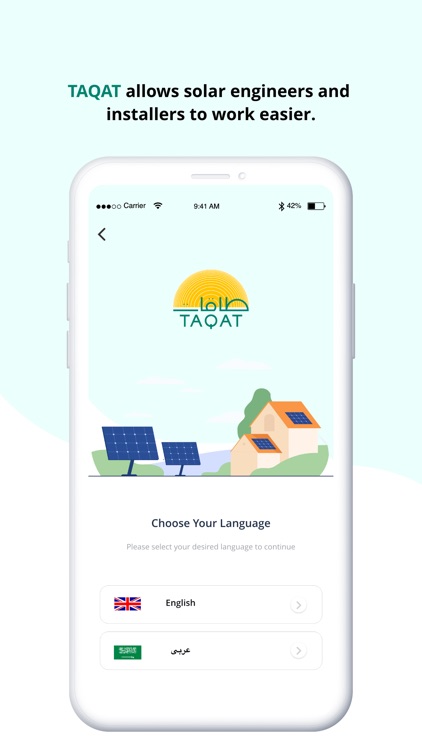 TAQAT Solar Energy (Engineer)