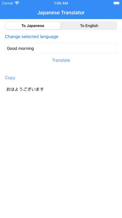 Japanese Translator Pro