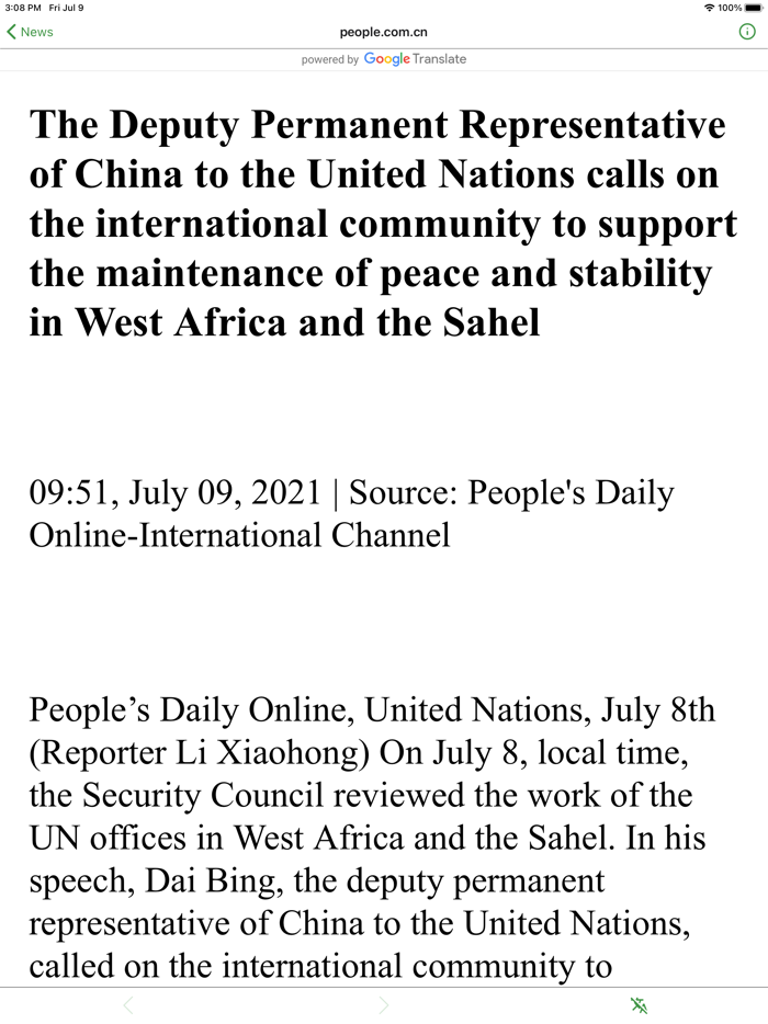 Ricci Learn Chinese Read News