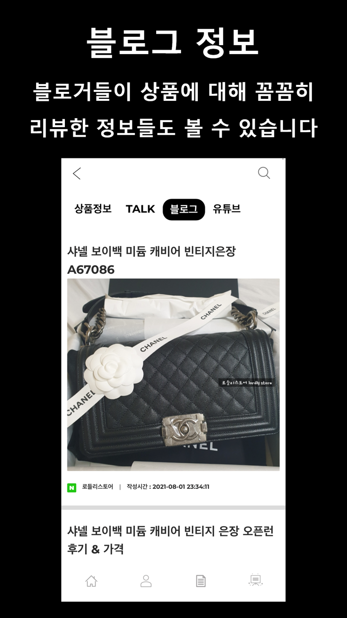 히어럭스 HERELUX