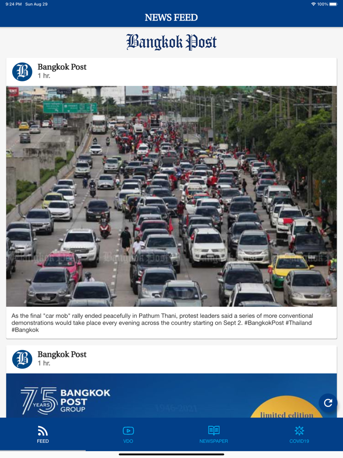 Bangkok Post for Business